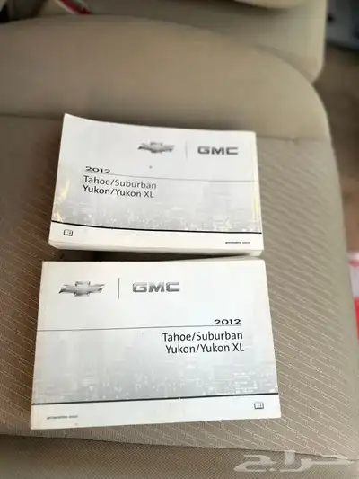 ( مباع ) . 11