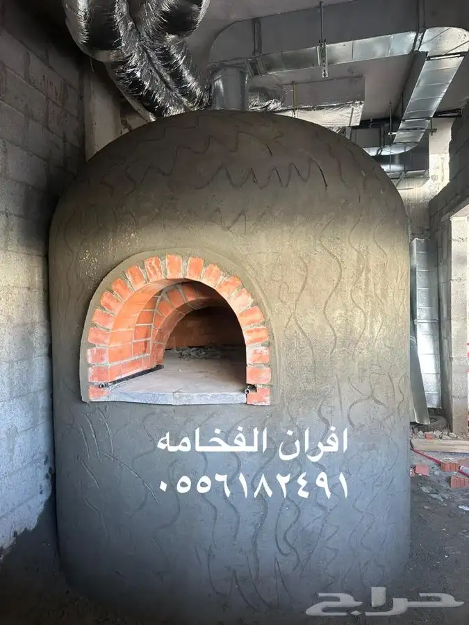 افران أفران افران طوب فرن حجر فرن بيتزا فرن حجري فرن حطب 6