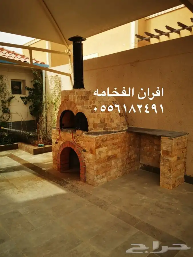 افران أفران افران طوب فرن حجر فرن بيتزا فرن حجري فرن حطب 12