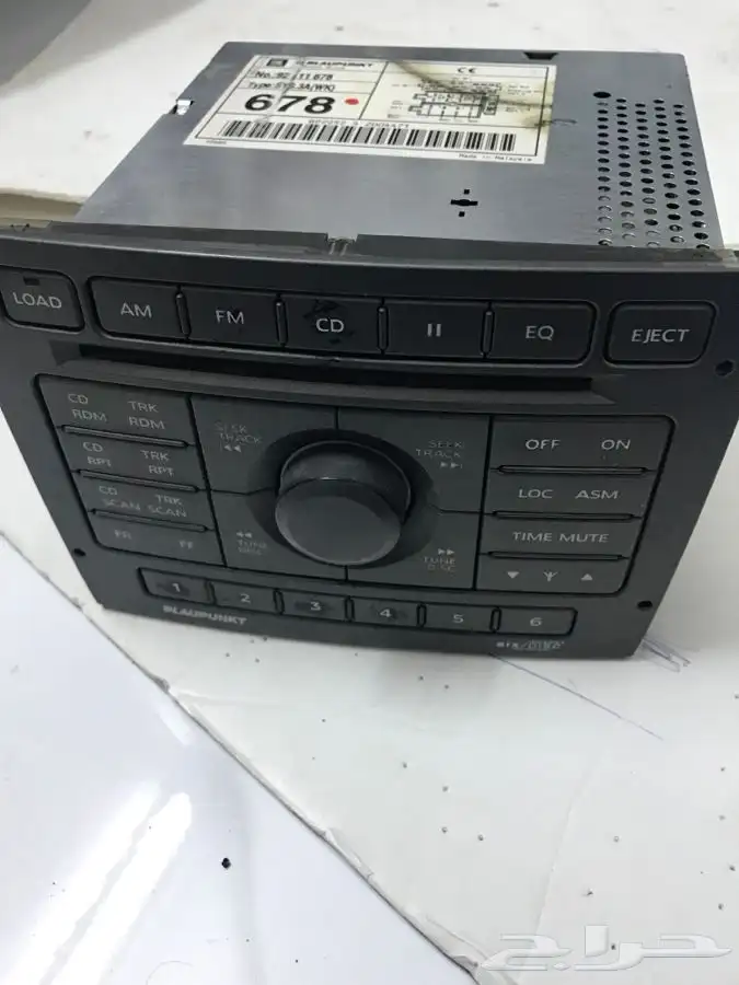 مسجل كابرس LTZ الوكالة 2