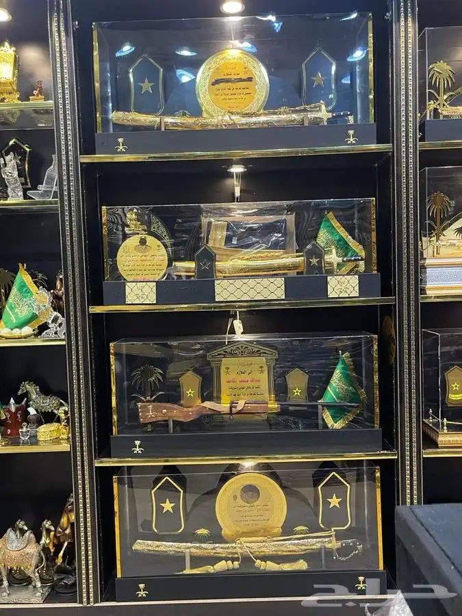 هداية تخرج ملازم هداية تخرج 21