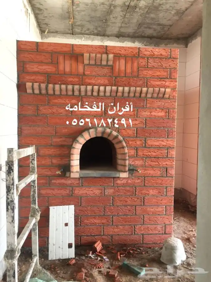 افران أفران افران طوب فرن حجر فرن بيتزا فرن حجري فرن حطب 17