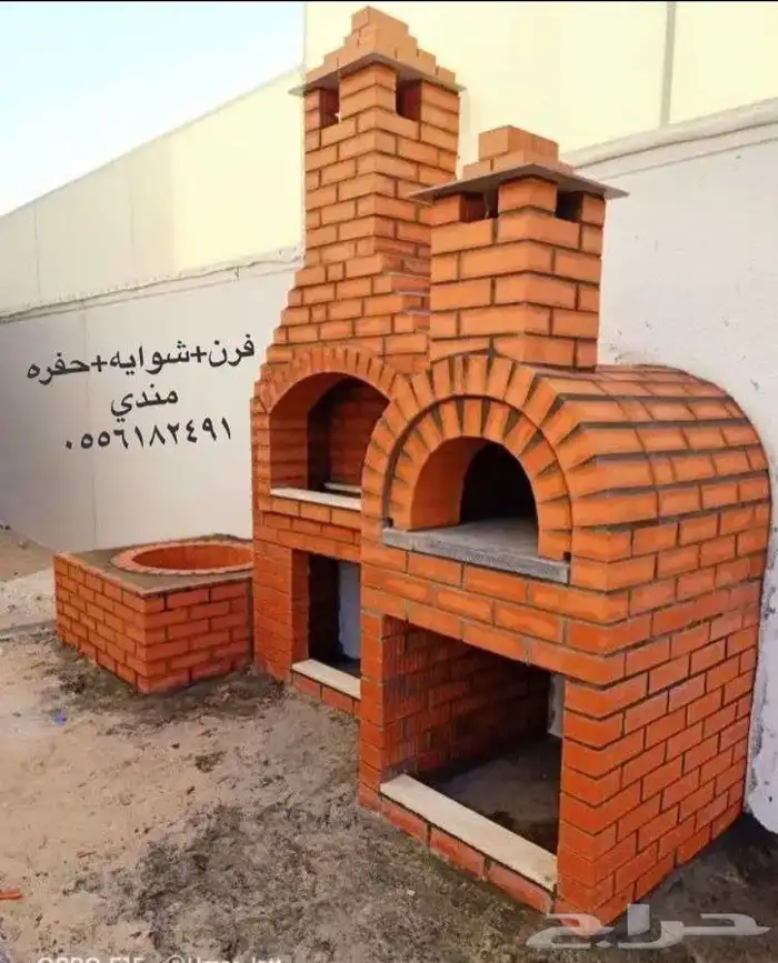 افران أفران افران طوب فرن حجر فرن بيتزا فرن حجري فرن حطب 20