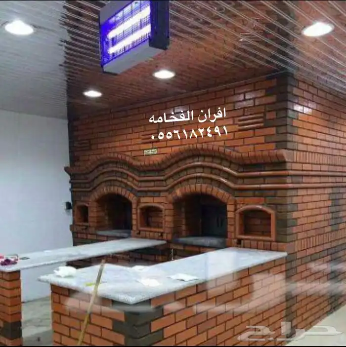 افران أفران افران طوب فرن حجر فرن بيتزا فرن حجري فرن حطب 2