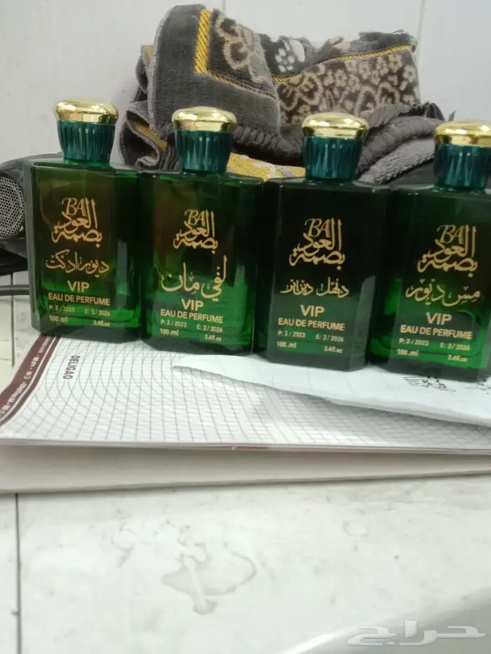 طباعه علب العطور 4
