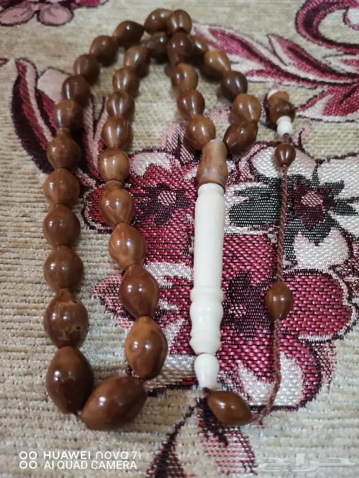 تخفيض سبحة كوك مميزة مع هدية سبحة فاتوران 0