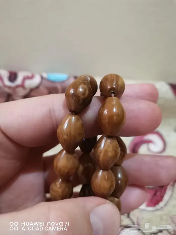 تخفيض سبحة كوك مميزة مع هدية سبحة فاتوران 1