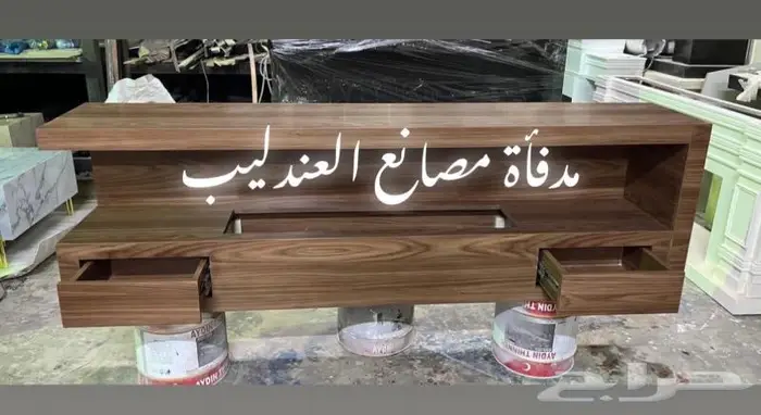 مدفأة وعد التركي .. مدافى 5