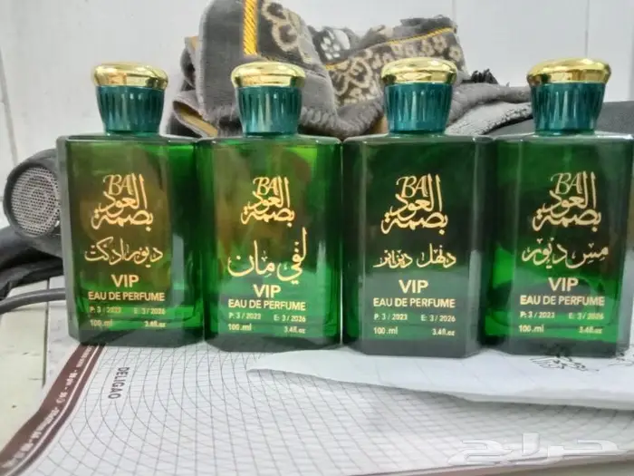 طباعه علب العطور 0