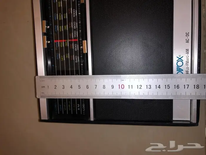 راديو متعدد الموجات ( تم البيع ) multi band radio 3