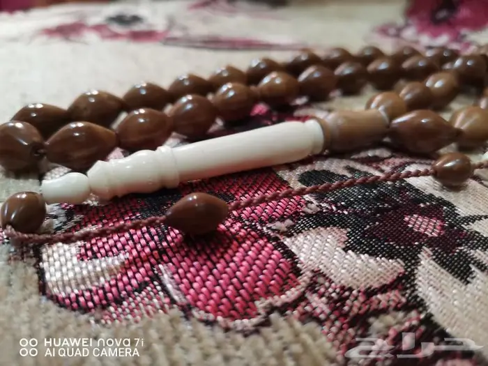 تخفيض سبحة كوك مميزة مع هدية سبحة فاتوران 2