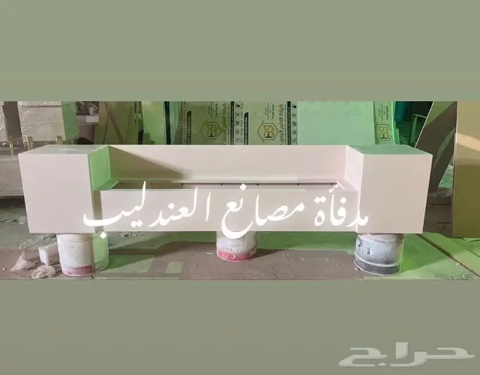 مدفأة وعد التركي .. مدافى 7