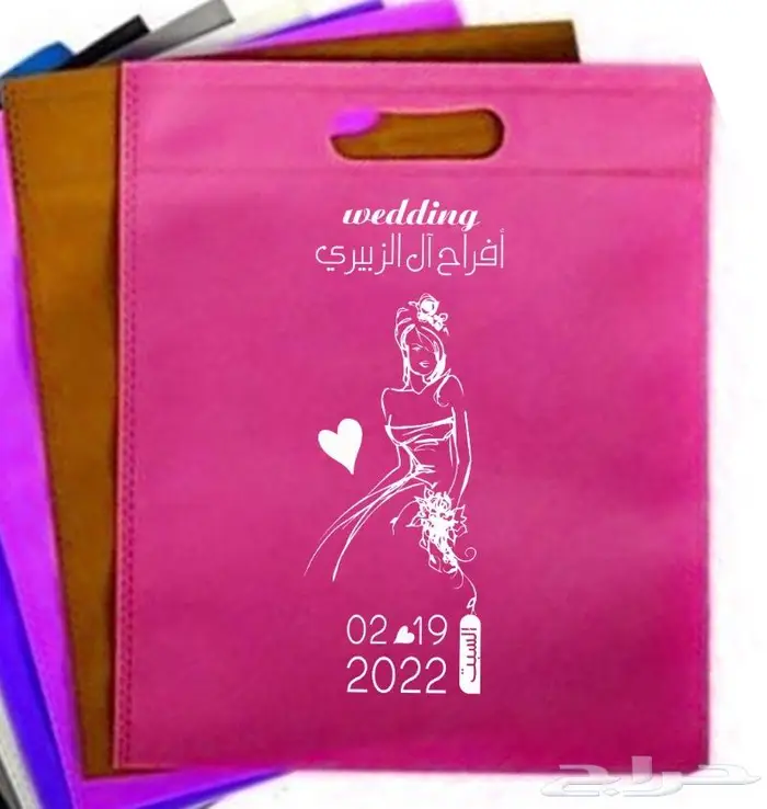 طباعه علب العطور 14