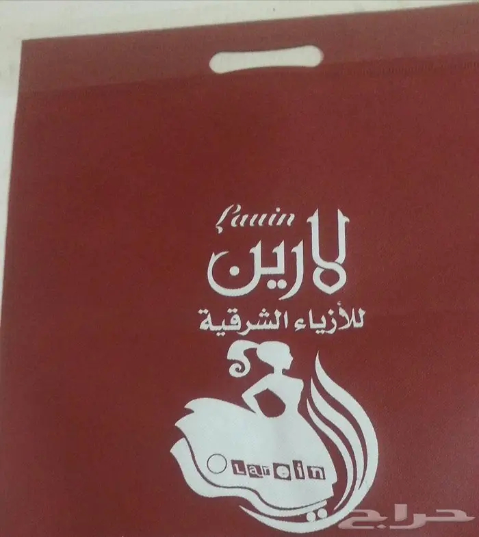 طباعه علب العطور 1