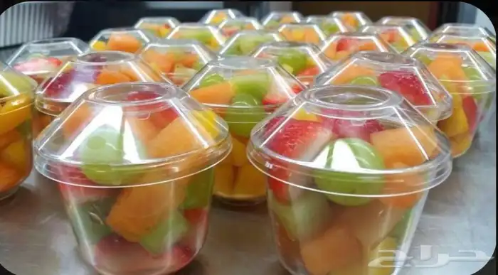 بوكسات رحله لبياضه 2