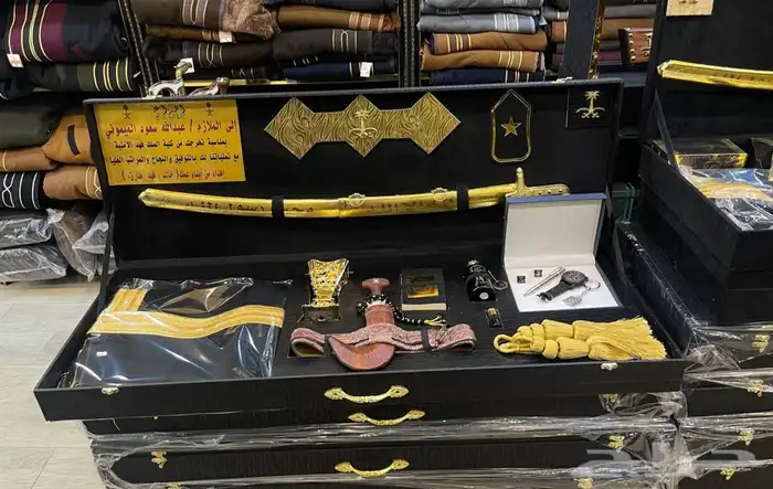 هداية تخرج ملازم هداية تخرج 20