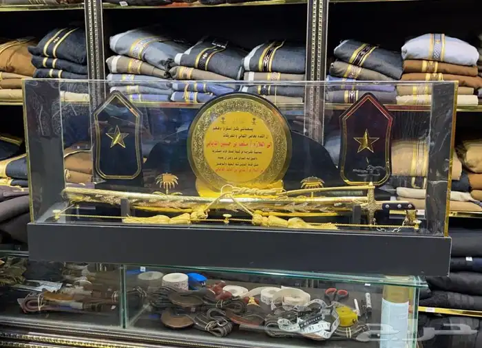 هداية تخرج ملازم هداية تخرج 7