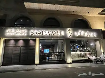 لوحات اعلانيه و كلايدينج و حروف بارزة كلادينج 21