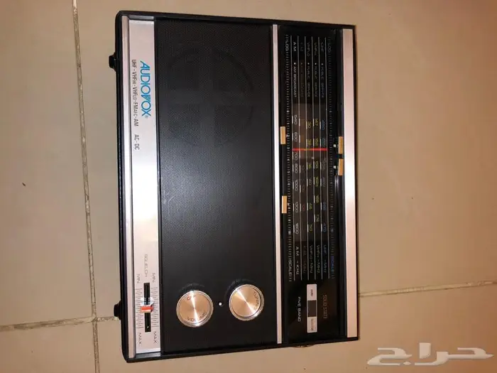 راديو متعدد الموجات ( تم البيع ) multi band radio 1