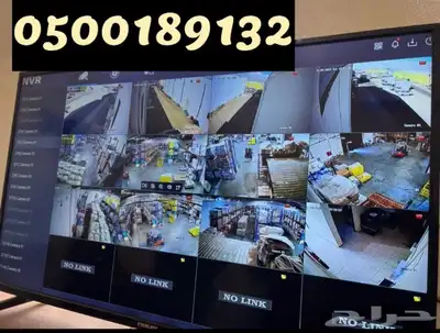 فني تركيب كاميرات مراقبة محلات تجارية منازل 1