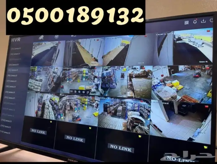 فني تركيب كاميرات مراقبة محلات تجارية منازل 1