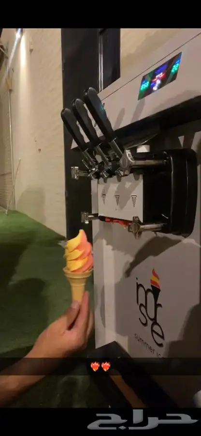 ايسكريم فشار كاندي 1