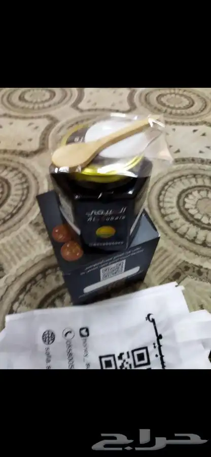 عسل محايل عسير طبيعي توصيل مجانا 1