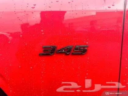 تم البيع تشالنجر RT Plus 2023 جديد 4