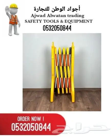 الحواجز البنكية_حواجز بنكية_حواجز التنظيم 3