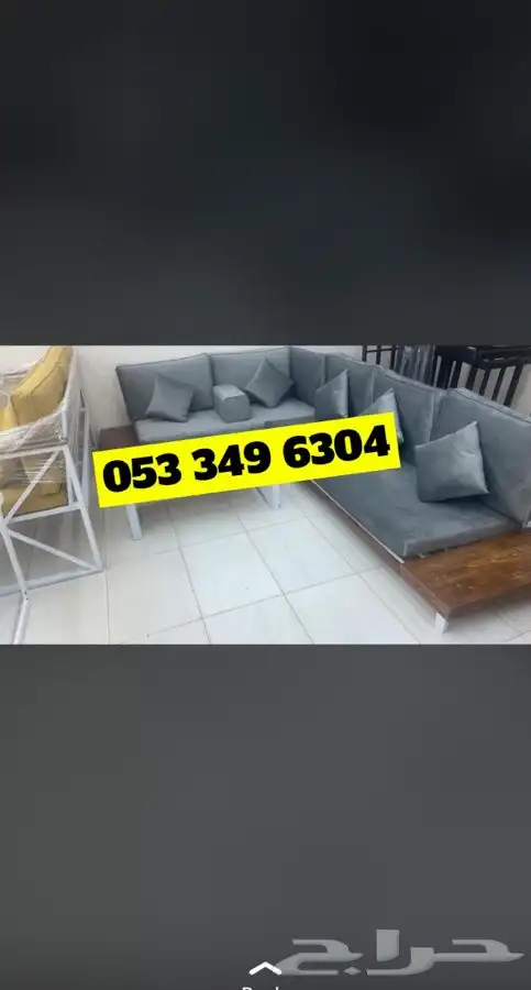 جلسات خشب خارجية حديد تفصيل جاهز مركاز اسعار منافسة 10