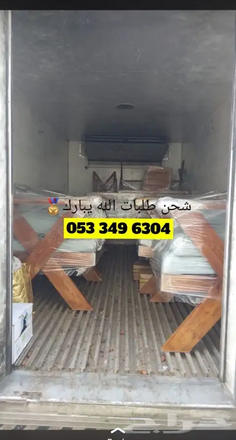 جلسات خشب خارجية حديد تفصيل جاهز مركاز اسعار منافسة 8
