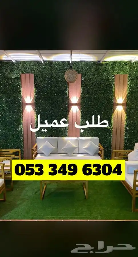 جلسات خشب خارجية حديد تفصيل جاهز مركاز اسعار منافسة 41