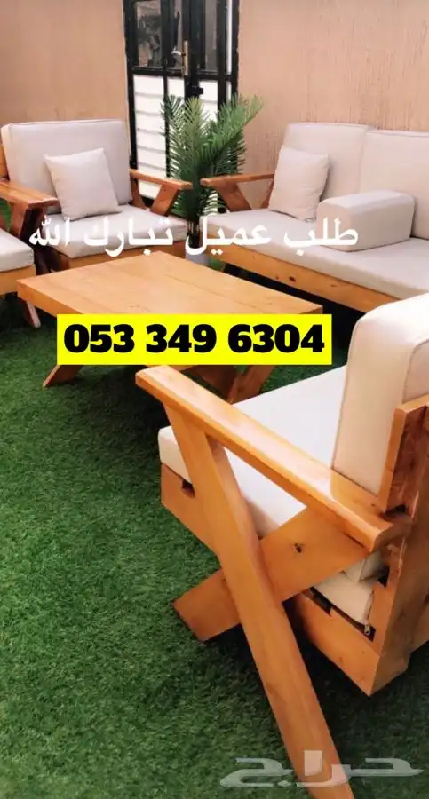 جلسات خشب خارجية حديد تفصيل جاهز مركاز اسعار منافسة 44