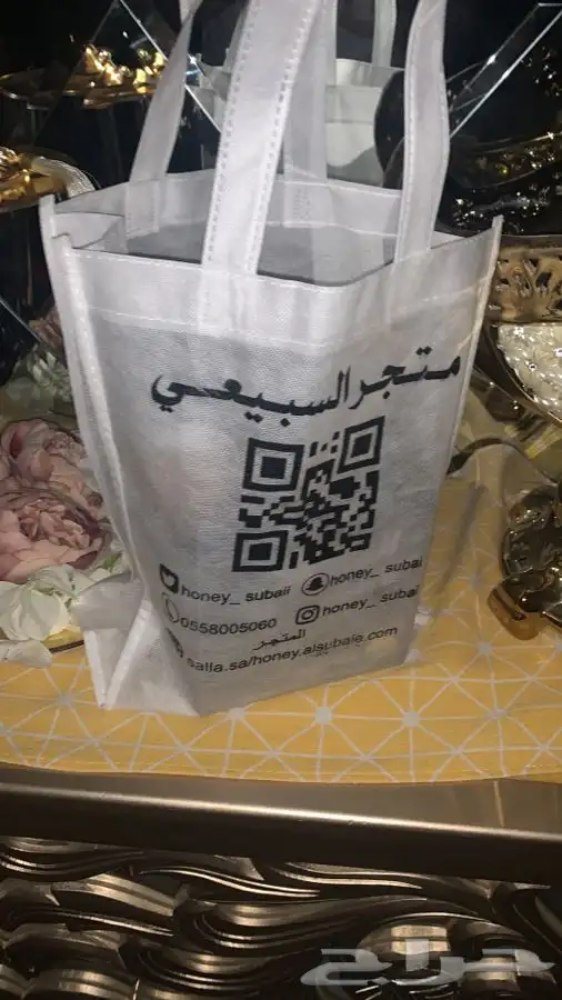 عسل محايل عسير طبيعي توصيل مجانا 3