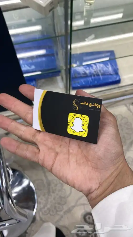 تصميم بزنس كارد ( بطاقة عمل ) 9