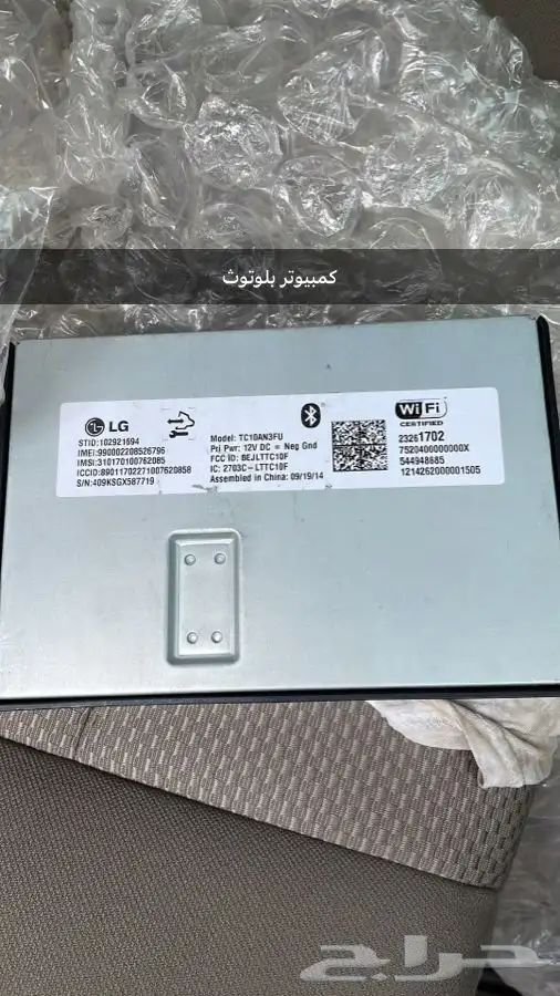 طبلون دينالي وقطع يوكن و سييرا 2014 2018 0