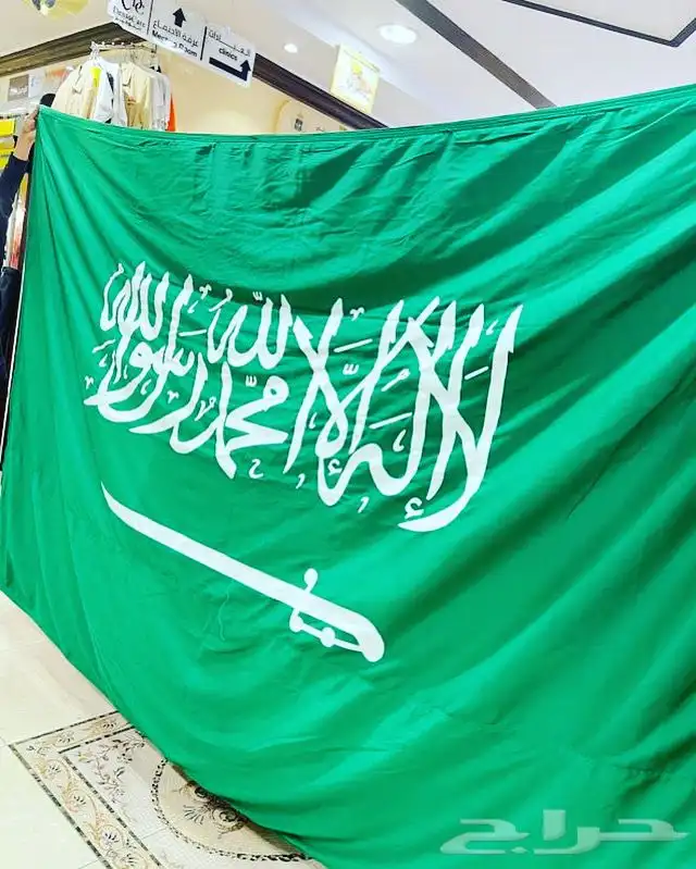 اعلام دول الخليج فنادق شقق مفروشة 21