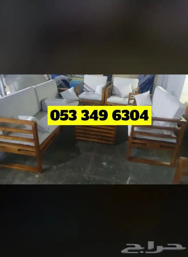 جلسات خشب خارجية حديد تفصيل جاهز مركاز اسعار منافسة 13