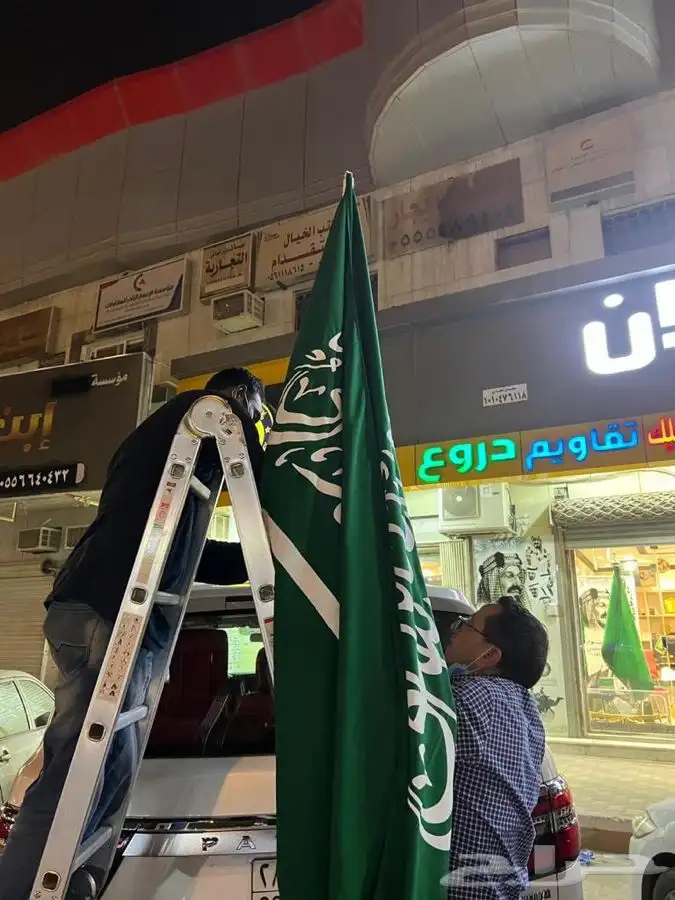 اعلام دول الخليج فنادق شقق مفروشة 12