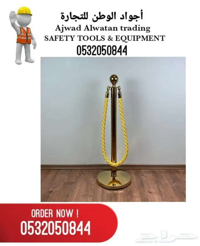 الحواجز البنكية_حواجز بنكية_حواجز التنظيم 58