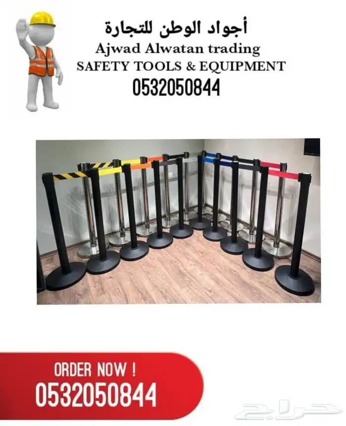 الحواجز البنكية_حواجز بنكية_حواجز التنظيم 30