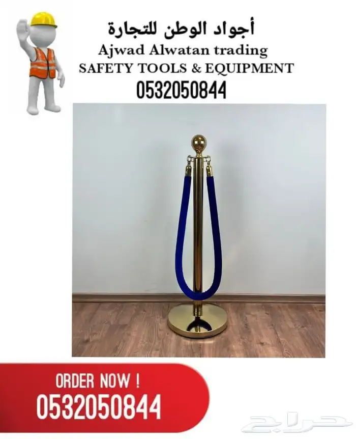 الحواجز البنكية_حواجز بنكية_حواجز التنظيم 57