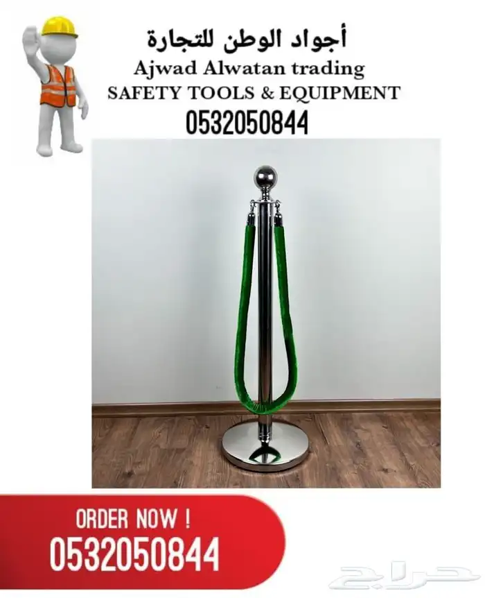 الحواجز البنكية_حواجز بنكية_حواجز التنظيم 65