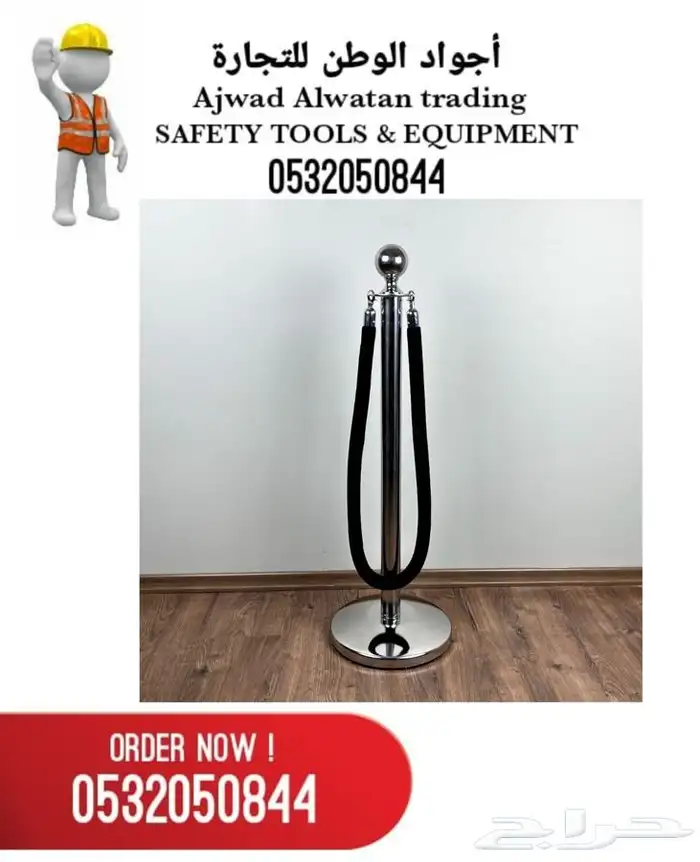 الحواجز البنكية_حواجز بنكية_حواجز التنظيم 61
