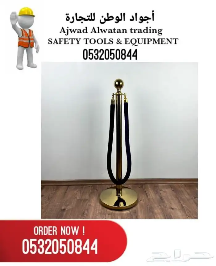 الحواجز البنكية_حواجز بنكية_حواجز التنظيم 54