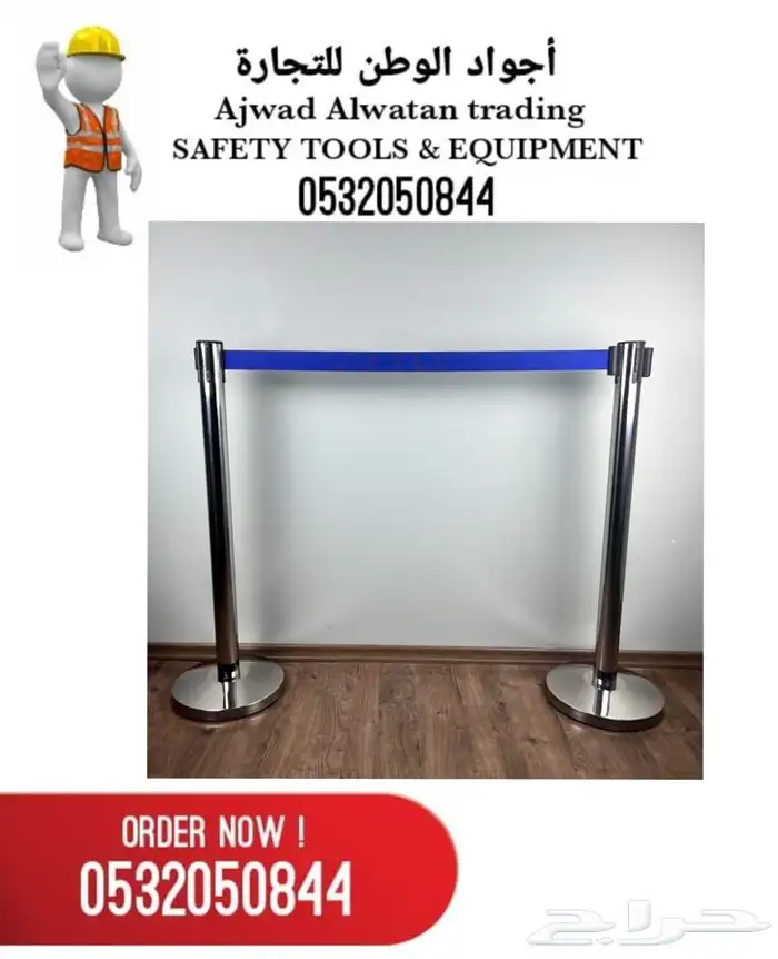 الحواجز البنكية_حواجز بنكية_حواجز التنظيم 77