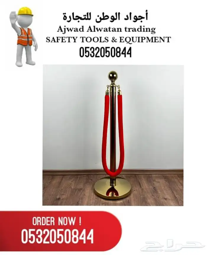 الحواجز البنكية_حواجز بنكية_حواجز التنظيم 51