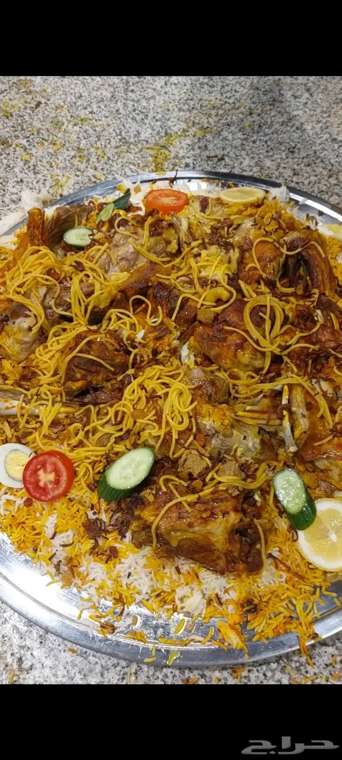 طبخ مناسبات مع التوصيل ذبايح ثلاجة لحم مفروم 1