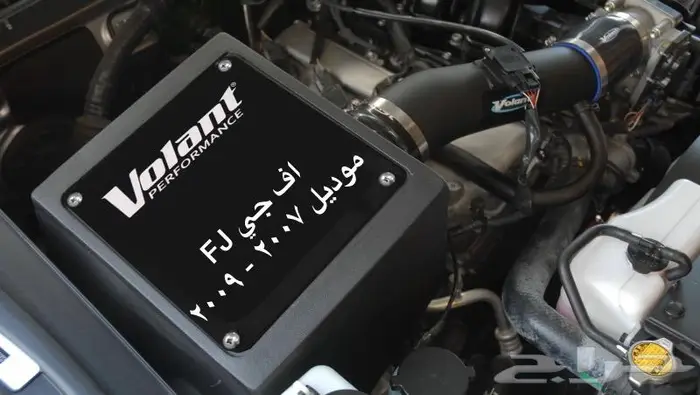 انتيك Volant - aFe (فلتر رياضي) اف جي FJ و برادو 2007-2022 6