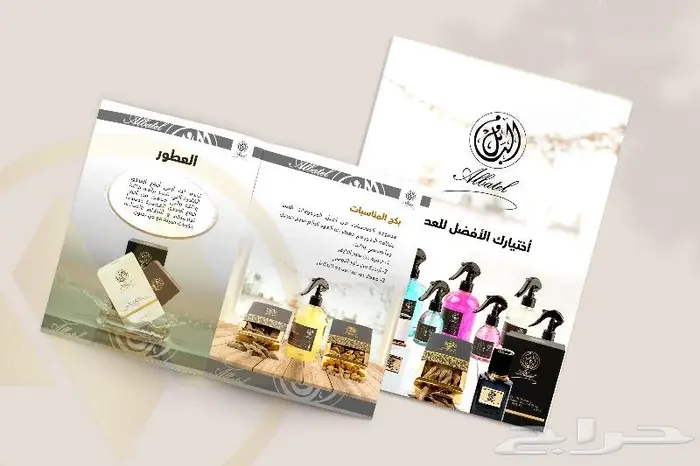 تصميم بروفايل الشركات وانفوجرافيك وبوست اعلان 5